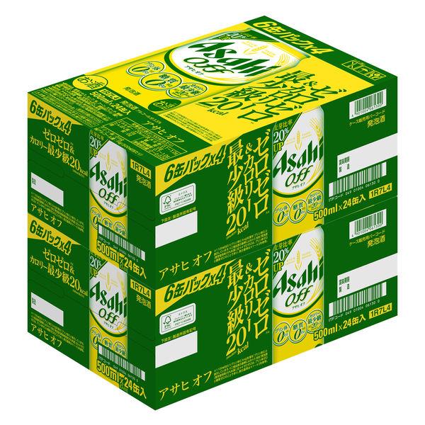 LOHACO - ビール類 発泡酒 アサヒオフ 500ml 2箱（48本）