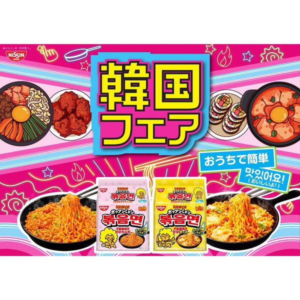 LOHACO - 日清食品 日清焼そば ポックンミョン 韓国風甘辛チーズ 5食
