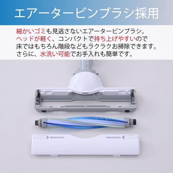 LOHACO - YAMAZEN 紙パック式クリーナー 手元スイッチ式 運転切替3段階