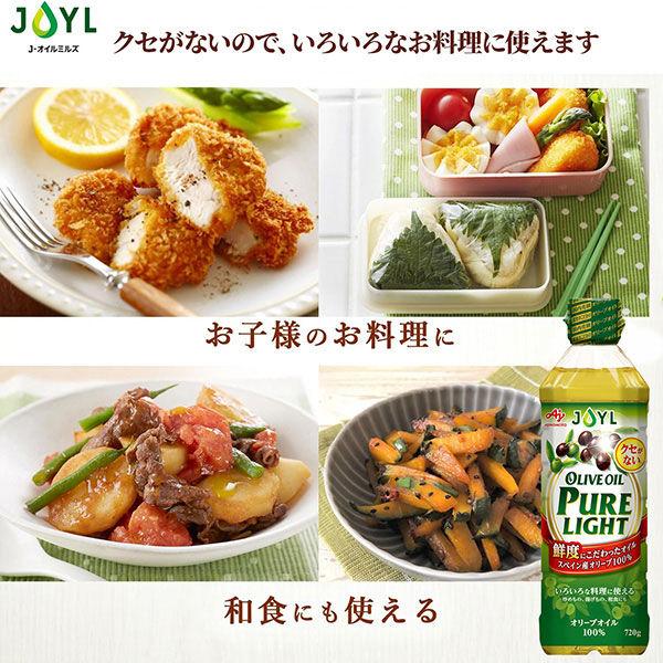 LOHACO - JOYL オリーブオイル ピュアライト 味の素 くせがない ペット