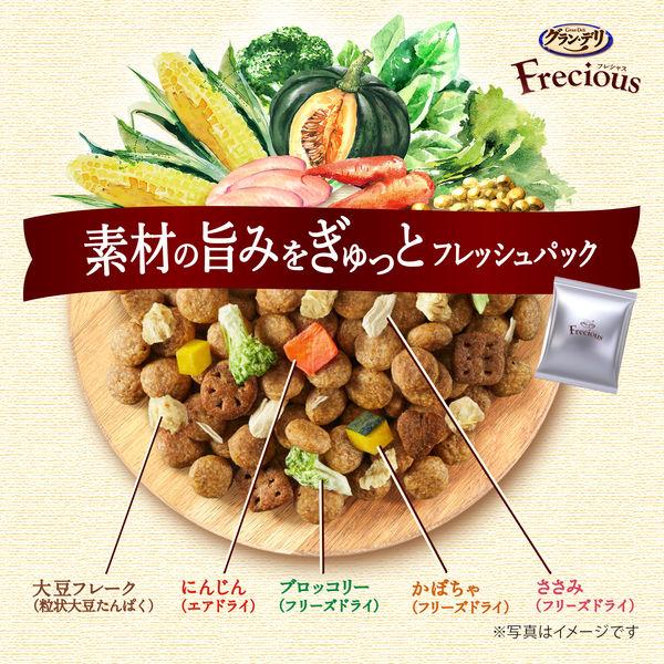 LOHACO - グラン・デリ フレシャス アダルト成犬用 低脂肪設計 チキン