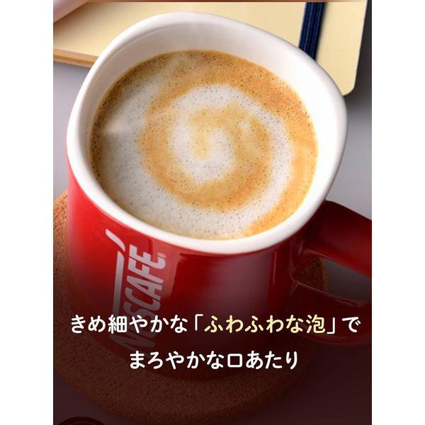 LOHACO - （スティックコーヒー）ネスレ日本 ネスカフェ ふわラテ