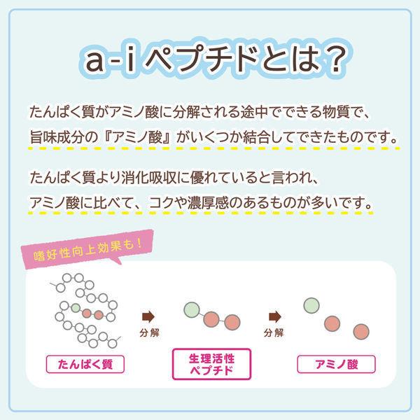 LOHACO - （お得なアソート）ミャウミャウ ジューシー お肉セット 36袋