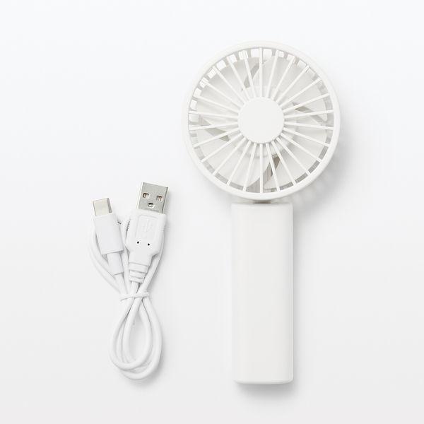 LOHACO - 無印良品 充電式コンパクトハンディファン ホワイト MJ-HF4