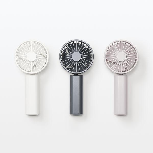 LOHACO - 無印良品 充電式コンパクトハンディファン ホワイト MJ-HF4