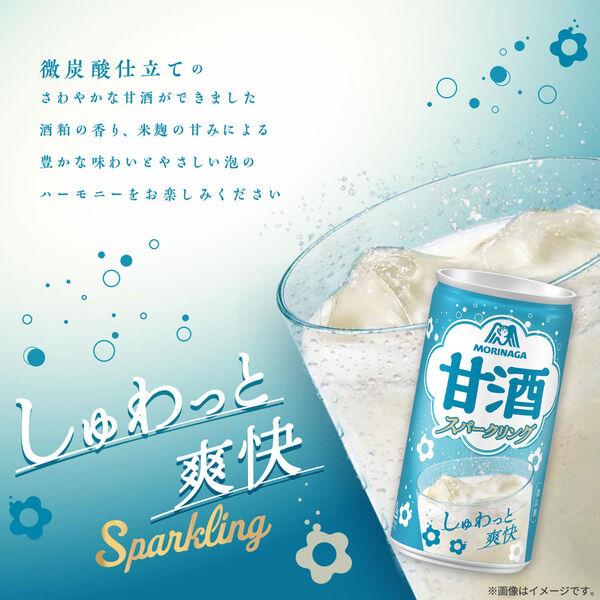 LOHACO - 森永製菓 甘酒スパークリング 190ml 1箱（30缶入）