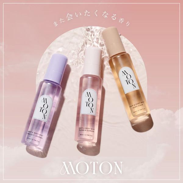 LOHACO - MOTON ヘア＆ボディミスト FLOWER GARDEN（フラワーガーデン