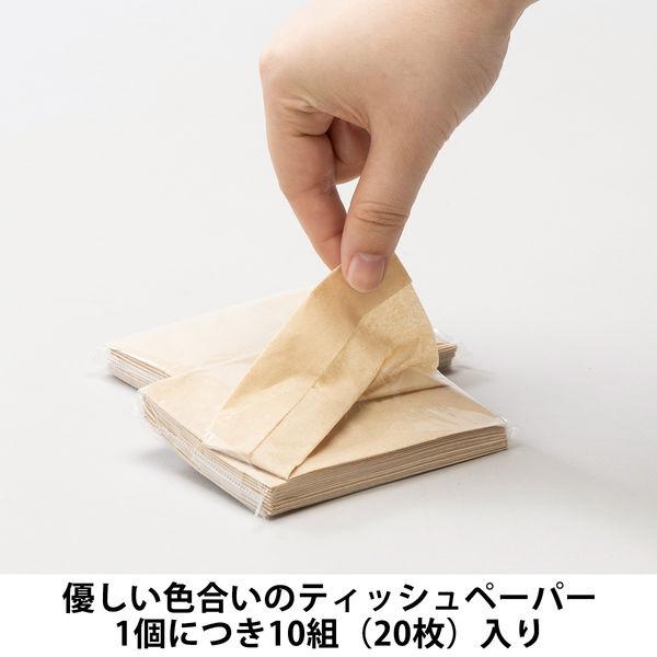 LOHACO - ポケットティッシュ 未晒し 1ケース（10組（20個入）×30