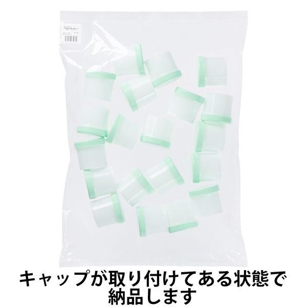 LOHACO - 軟膏容器 軟膏壺（つぼ ツボ） 丸底 増量タイプ120mL（100g