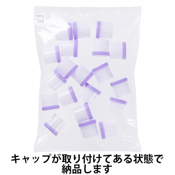 LOHACO - 軟膏容器 軟膏壺（つぼ ツボ） 丸底 増量タイプ120mL（100g