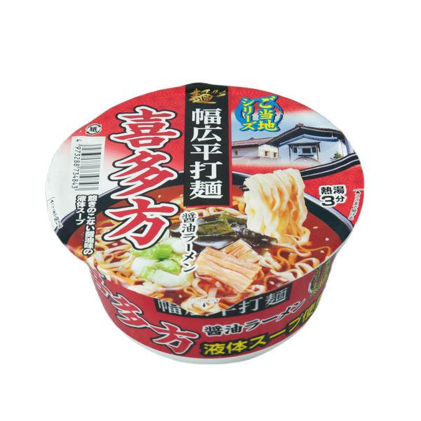 LOHACO - 麺のスナオシ 喜多方 醤油ラーメン カップ麺 1セット(12個)
