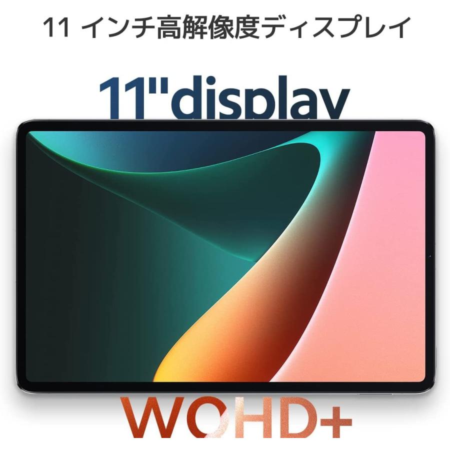 Xiaomi Pad 5 6GB RAM 128GB Wifiモデル Cosmic Gray|h-m-store|03