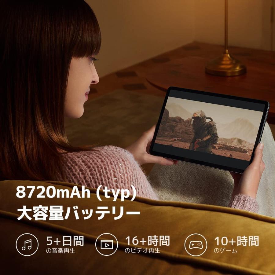 Xiaomi Pad 5 6GB RAM 128GB Wifiモデル Cosmic Gray|h-m-store|04