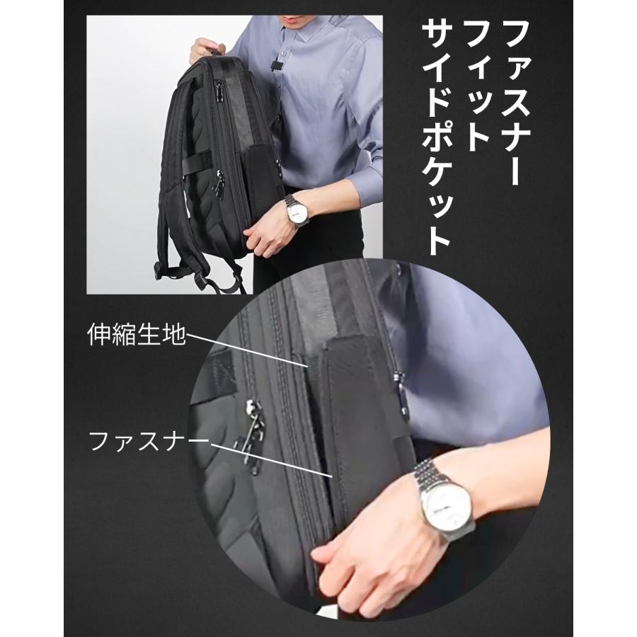 ビジネスリュック メンズ 拡張 出張 通勤 通勤リュック 仕事 PC