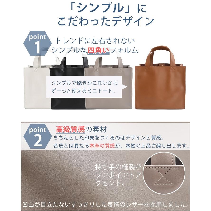 Sole & Stitch◆靴屋が作る革小物◆ミニトートバッグ／ ライトブラウン Sole & Stitch◇靴屋が作る革小物◇ミニトートバッグ／ オイル