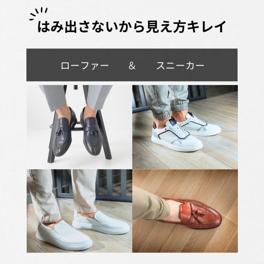 フットカバー メンズ 脱げない 綿 黒 白 3足 セット 夏 夏用 浅履き