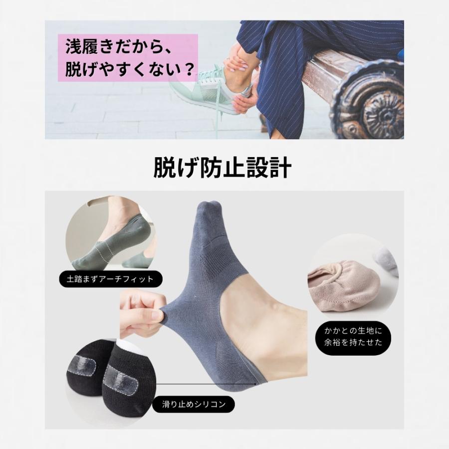 フットカバー メンズ 脱げない 綿 黒 白 3足 セット 夏 夏用 浅履き
