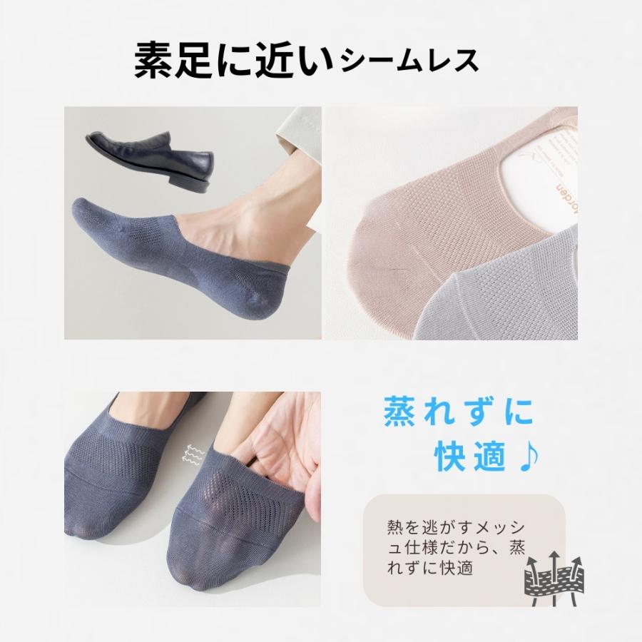 フットカバー メンズ 脱げない 綿 黒 白 3足 セット 夏 夏用 浅履き