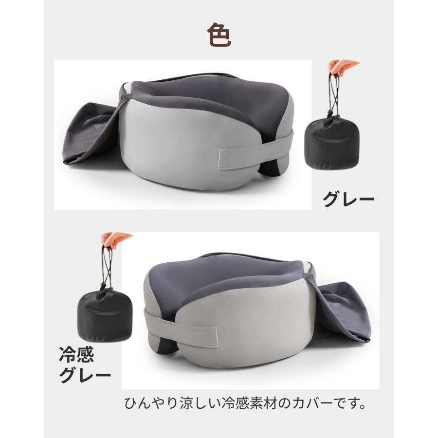 ネックピロー 飛行機 旅行用 トラベル 機内 旅行 海外旅行 フード付き