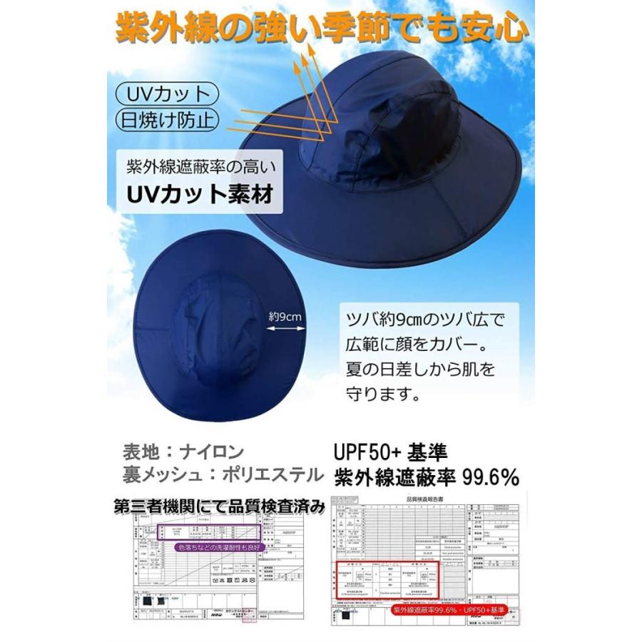 防水 アウトドア ハット メンズ レディース 帽子 サファリハット レインハット 日よけ Uvカット あご紐付き 折りたたみ 大きい 頭囲約54 60cm つば9cm セール Aq Outdoorhat3 Hmango 通販 Yahoo ショッピング