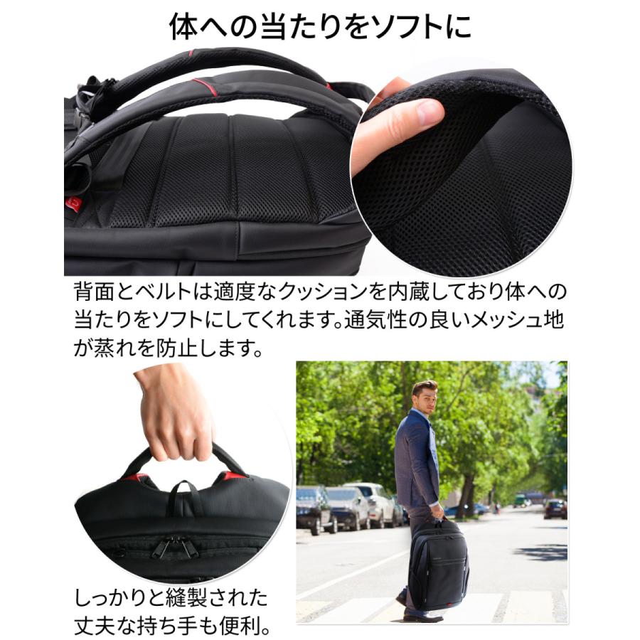 ビジネスリュック 大容量 メンズ 防水 レインカバー付き 40L 通勤 通学 20代 30代 仕事 チェストベルト付属 ノートPC 収納 黒 AQshop |  | 12