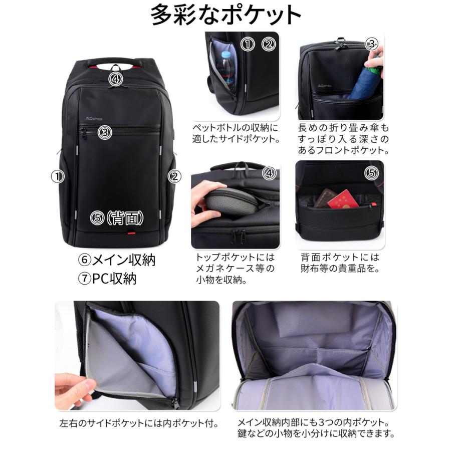 Ponhog ビジネスリュック メンズ ブラック 30L 大容量 Amazon.com: Ponhog 17 Inch Laptop Backpack for Men, Business