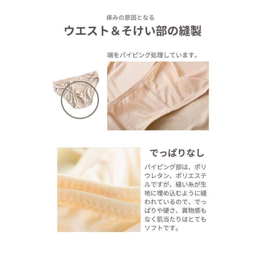 新品未使用】シルクパイル ドローストリングパンツ サイズ1 - パンツ