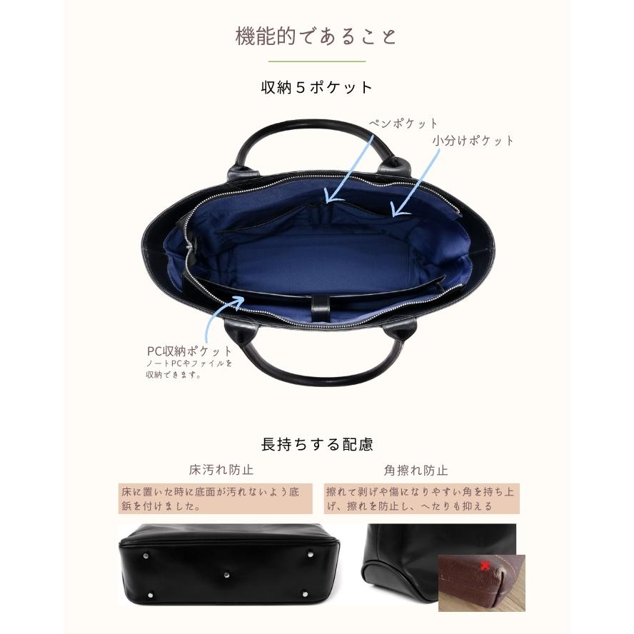 トートバッグ メンズ ビジネス 革 本革 A4 ビジネストート トートバッグ メンズ ビジネス 革 本革 A4 ビジネストート