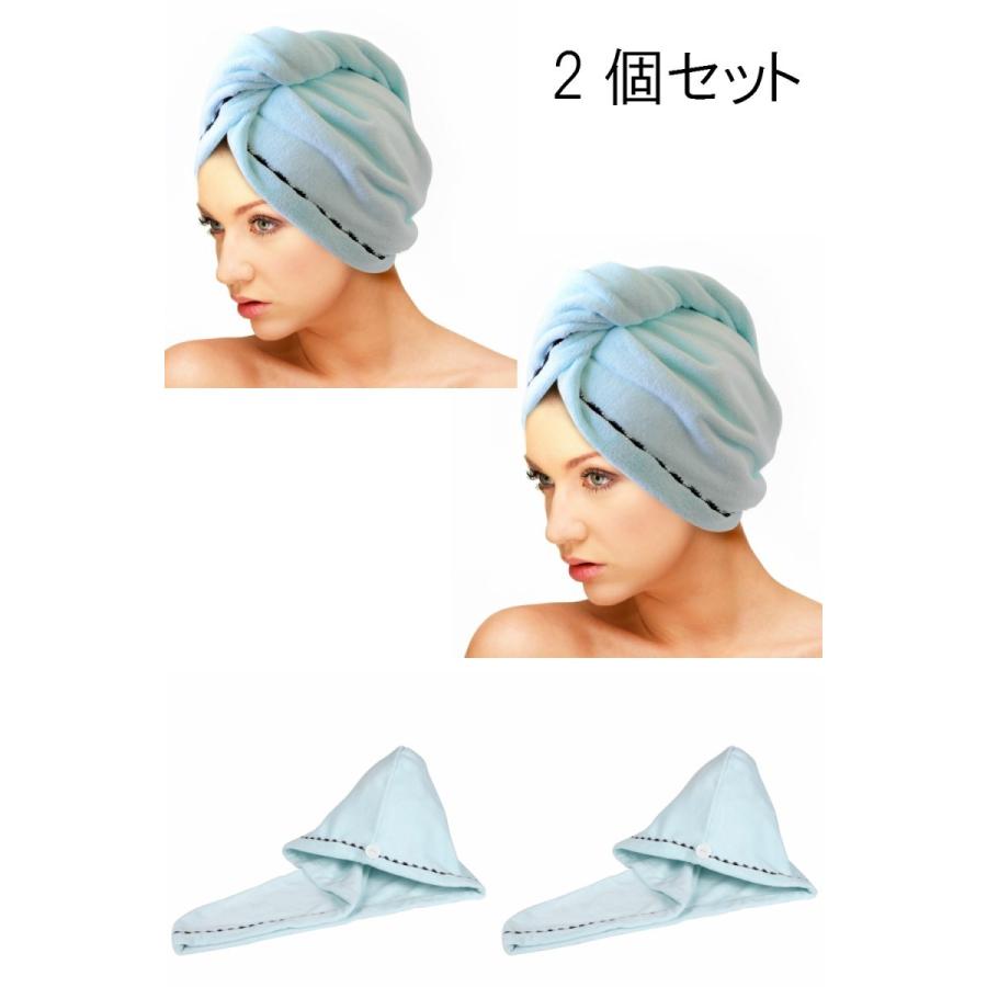 吸水 ヘアキャップ タオルキャップ 吸水タオル 髪 マイクロファイバー 速乾タオル レディース 大人 ２点セット 5カラー セール Aq Towelcap Hmango 通販 Yahoo ショッピング