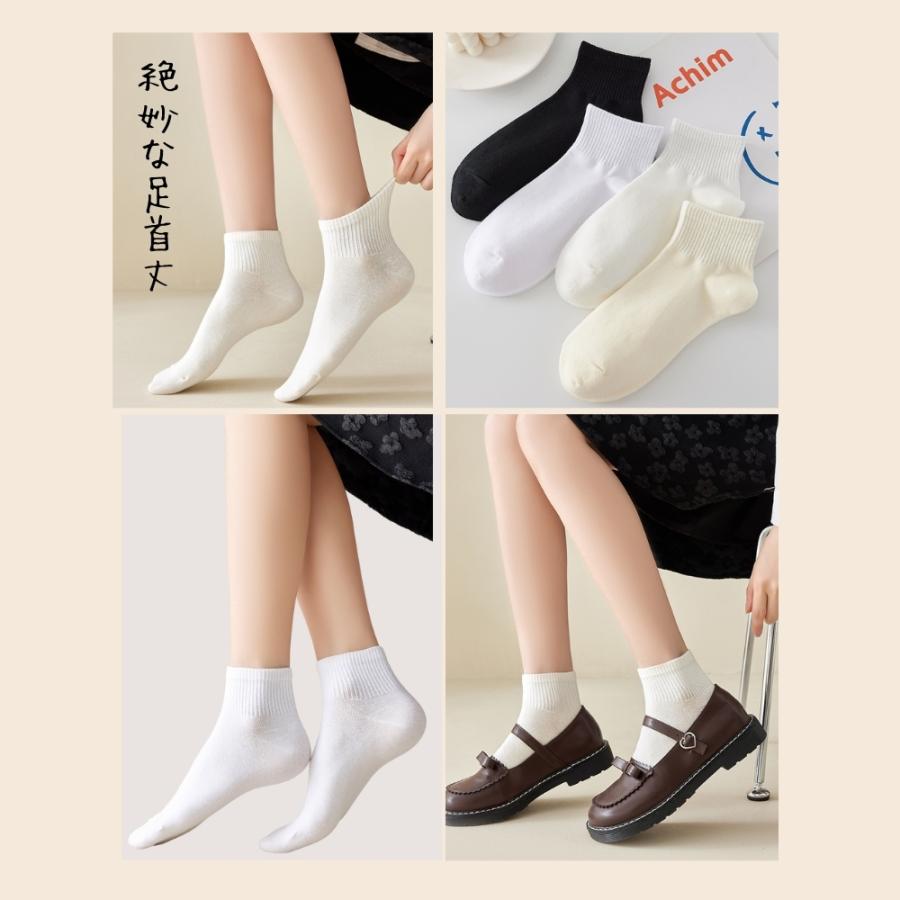 Subculture サブカルチャー 靴下　ソックス　６セット Subculture サブカルチャー 靴下 ソックス 6セット 180235268