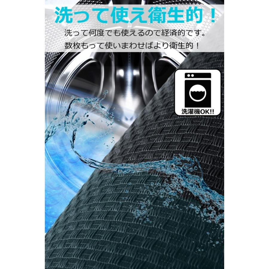 水切りマット 大判 吸水マット キッチン 水きりマット 食器乾燥 マイクロファイバー 食器置き 41×46cm｜h-mango｜17