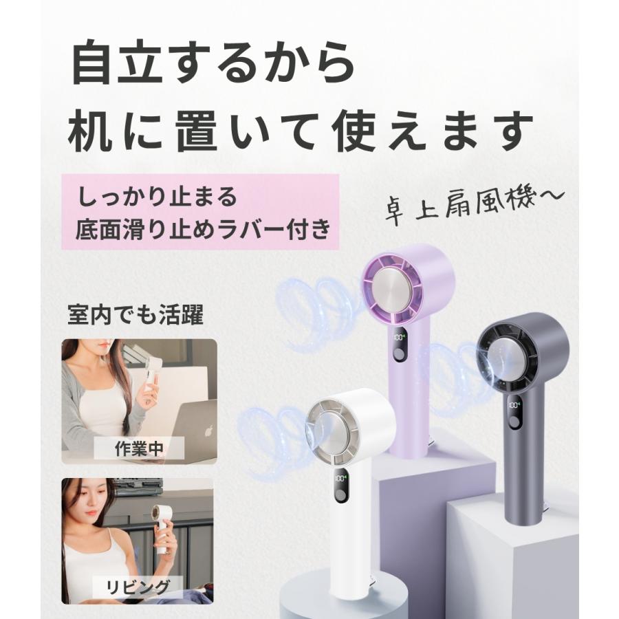 ハンディファン 冷却プレート 2026 日本企業 保証 静音 強力 冷却