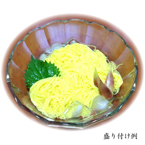 夏季限定商品】瀬戸内レモンそうめん【2026年販売再開】 : 広島みやげ
