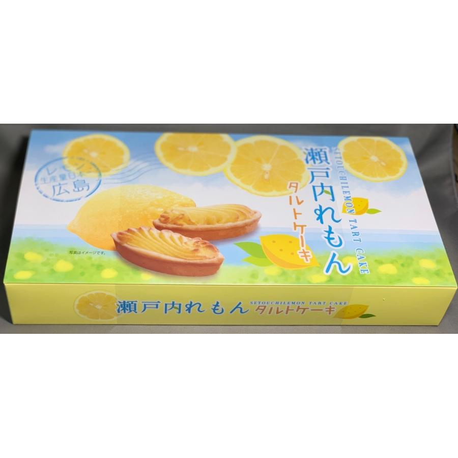 広島【瀬戸内れもんタルトケーキ】6個入り レモン 菓子 スイーツ