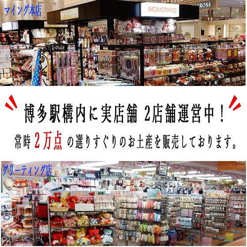 柚子こしょう 粉末 （25g×30個） 1ケース 九州土産 お土産 九州特産 佐賀土産 ゆず胡椒 調味料 香辛料 送料無料_1