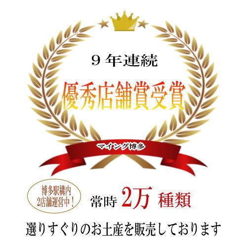 柚子こしょう 粉末 （25g×30個） 1ケース 九州土産 お土産 九州特産 佐賀土産 ゆず胡椒 調味料 香辛料 送料無料_3