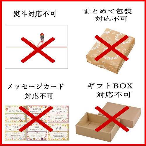 ゆずすこ(75g)高橋商店 九州限定 YUZUSCO : 博多桃太郎 - 通販 ゆずすこ(75g)高橋商店 九州限定 YUZUSCO : 博多桃太郎 - 通販
