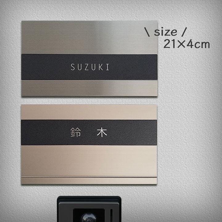 表札☆山シリーズ150☆ 表札☆山シリーズ150☆ 表札・ネームプレート TNファクトリー