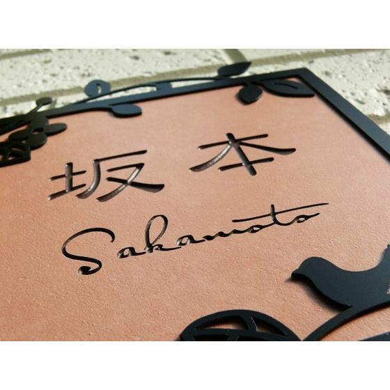 ARASE 表札 アイアン調フレーム タイル 花と小鳥 おしゃれ 戸建