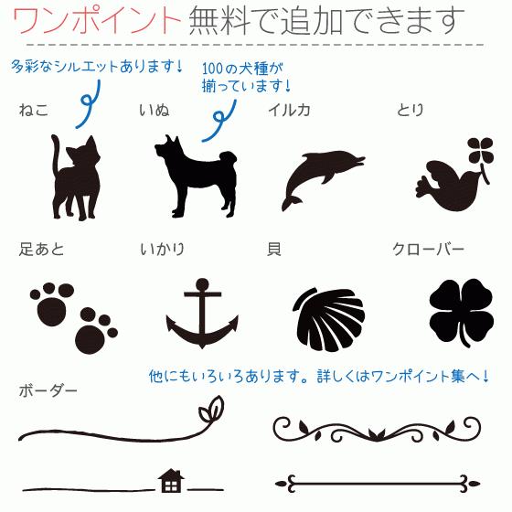表札 アイアン調フレーム タイル ふくろう おしゃれ 戸建 正方形 | ARASE | 09