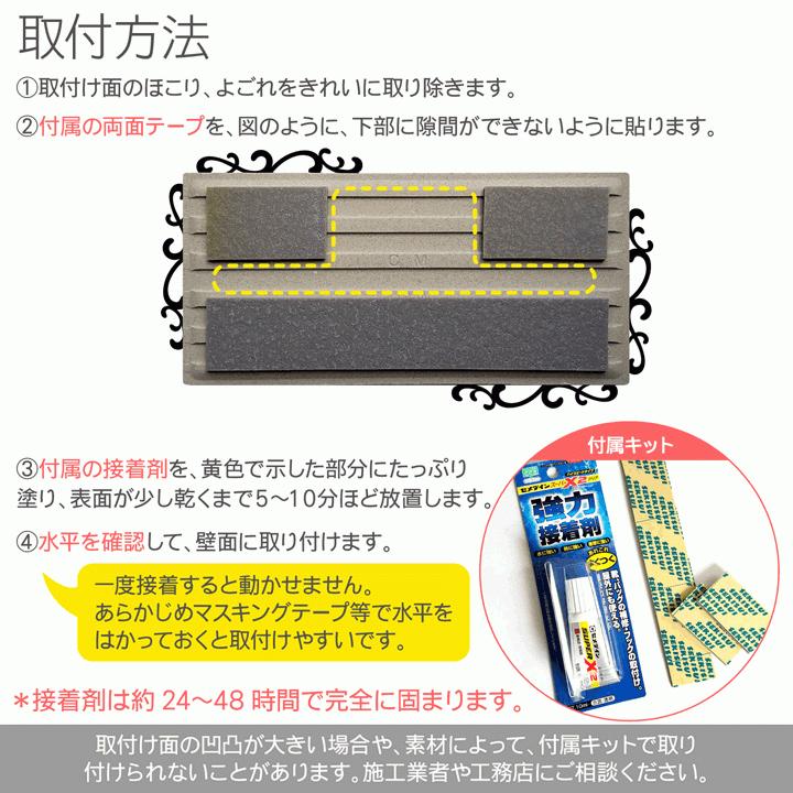 フレーム付き梨地ステンレス表札 正方形 固定サイズ 8色から｜h-only1｜12