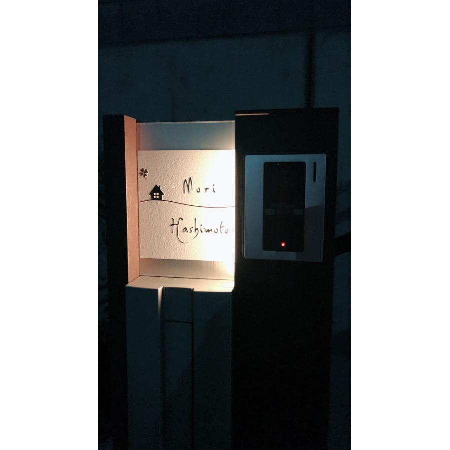 表札 ステンレス 梨地 クリームホワイト 変更可 マンション 戸建 凸文字 浮き彫り :hcs-06se-w:表札オンリーワン - 通販 - Yahoo!ショッピング 表札 ステンレス 梨地 クリームホワイト 変更可 マンション 戸建 凸文字 浮き彫り :hcs-06se-w:表札オンリーワン - 通販 - Yahoo!ショッピング