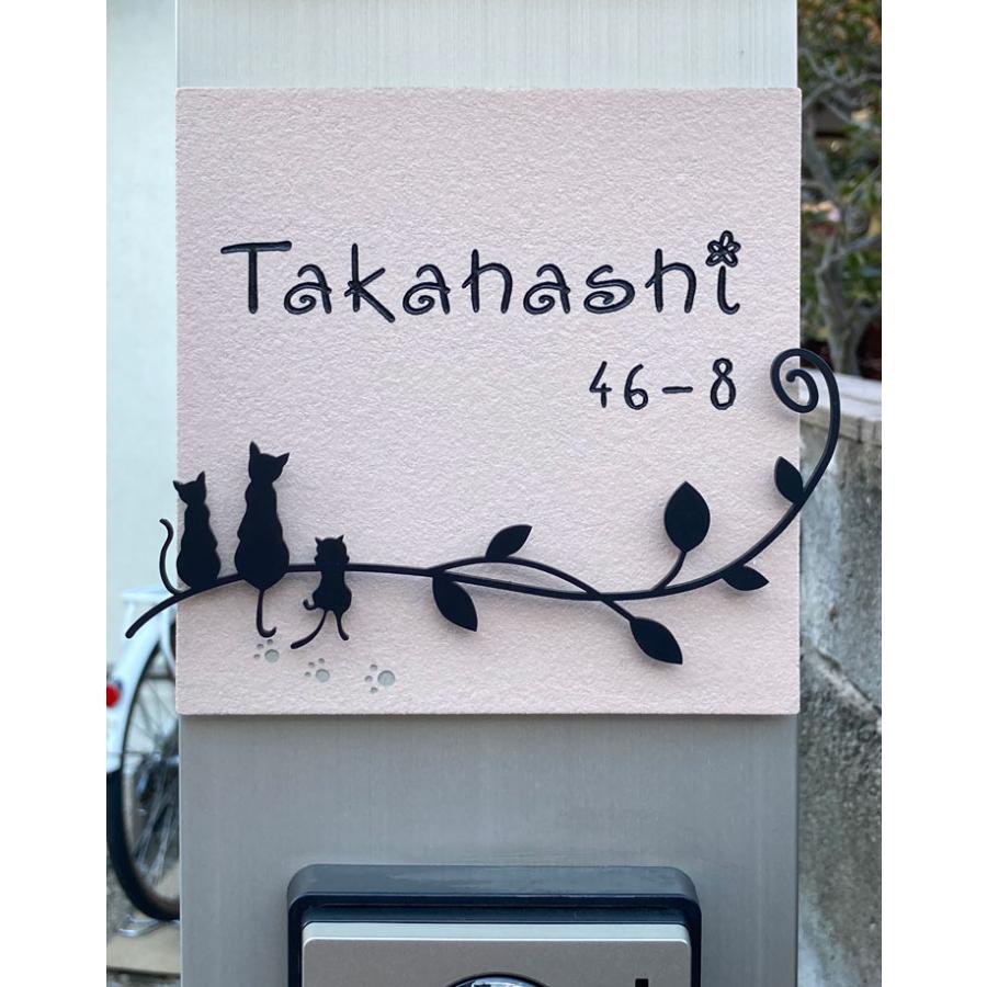 表札☆トリ150☆ SI28409.jpg