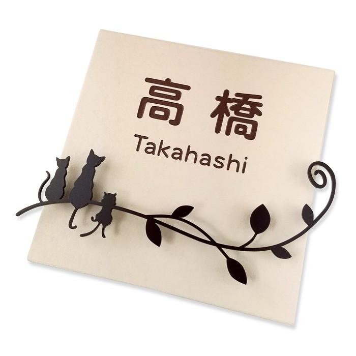 希少⭐️アール・デコ装飾文様⭐️２冊 表札 門柱用 NTA2-サイン5-GF-N4（アクシィ2型用／二層プレート