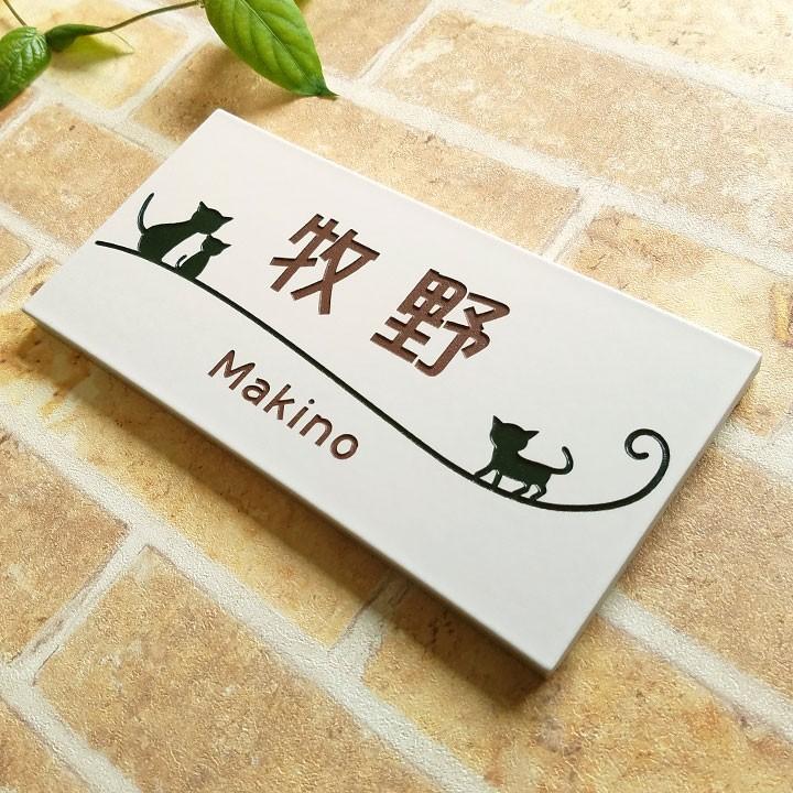 にゃん友商会招き猫さま専用＊ブラックパール大理石+神秘的ゴールド背景アクリル表札 ご当地招き猫 伊勢にゃん（ハチワレ） | Gallery Hanae
