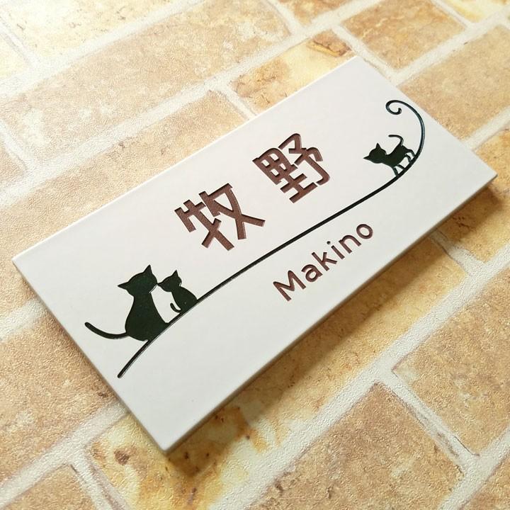 にゃん友商会招き猫さま専用＊ブラックパール大理石+神秘的ゴールド背景アクリル表札 にゃん友商会招き猫さま専用＊ブラックパール大理石+神秘的
