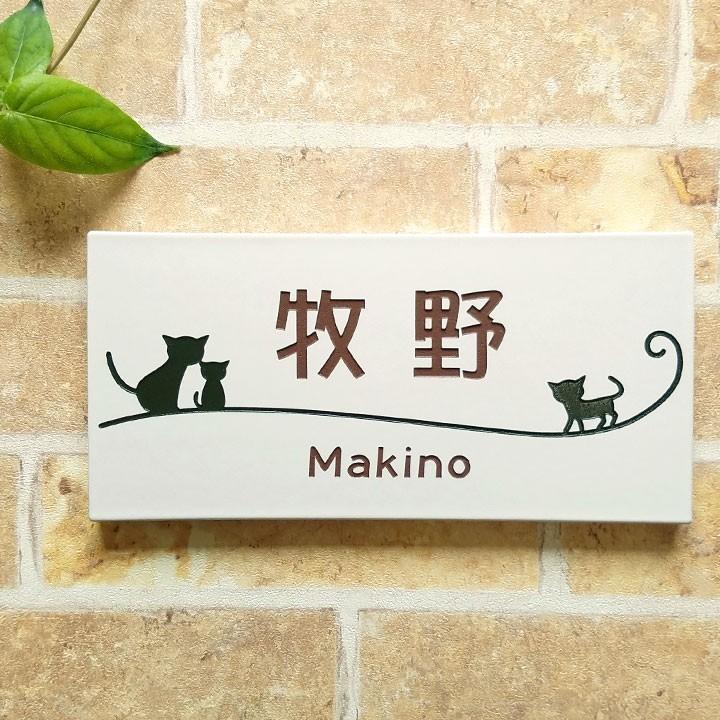 にゃん友商会招き猫さま専用＊ブラックパール大理石+神秘的ゴールド背景アクリル表札 招き猫 置物 貯金箱 手長小判猫 黒 左手