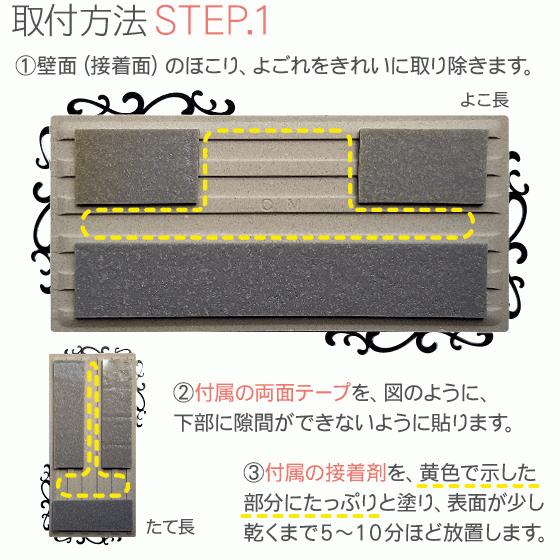 表札 猫 ねこ H 長方形 タイル 戸建 おしゃれ 取り付けキット付き Ht R1 H 表札オンリーワン 通販 Yahoo ショッピング