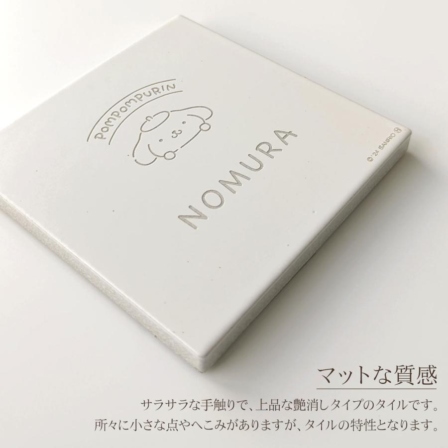 ARASE 表札 サンリオキャラクターズ 小さめ 正方形 タイル 戸建
