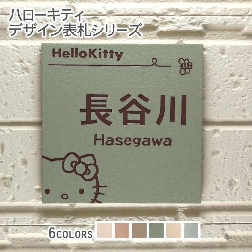 SASTYBALEフランジ裏地ビニルテーブルクロス オフホワイト 60×102